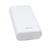 Tsco TP881 20000mAh Power Bank - 4