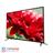 marshal TV LED 43 inch model MA 4311 - 2