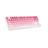 ردراگون  CASS K645 W Keyboard - 3