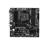 MSI B550M PRO-VDH WiFi ProSeries DDR4 Motherboard - 2