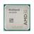 AMD A4-6320 Dual-Core 3.8GHz FM2 Richland CPU - 5