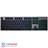 Cooler Master SK651 Gaming Wireless Keyboard - 2