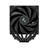 Deep Cool AK620 ZERO DARK CPU Fan  - 7