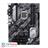ASUS PRIME B460-PLUS LGA 1200 Motherboard - 2