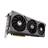ASUS TUF Gaming GeForce RTX 4070 Ti SUPER 16GB GDDR6X OC Edition Graphics Card - 3