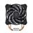 Cooler Master MasterAir Pro 4 CPU Cooler - 4