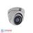 Hikvision DS-2CE56D8T-ITM 2MP EXIR Turret Camera - 4