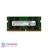 Micron PC4-21300 16GB 2666Mhz 1.2V Laptop Memory - 2