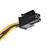 SilverStone SST-MG 600-2UG Server Power Supply - 12