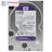 Western Digital WD40EJRX Purple 4TB 64MB Cache Internal Hard Drive - 3