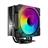 GameMax Ice Force RGB CPU Cooler - 5