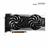 Sapphire NITRO+ AMD Radeon RX 6650 XT 8GB DDR6 Graphics Card - 2