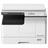 Toshiba e-STUDIO 2303A Copier Machine - 6
