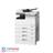 Toshiba e-STUDIO 2809A Copier Machine - 3