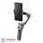 DJI Osmo Mobile 3 Combo Smartphone Gimbal - 5