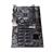 AFOX AFB250-BTC LGA1151 Motherboard - 2