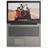 Lenovo IdeaPad IP520 Core i7 8550U 8GB 1TB+128GB SSD 4GB Full HD Laptop - 4