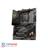 MSI MEG Z590 ACE LGA 1200 Motherboard - 3
