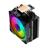 GameMax Ice Force RGB CPU Cooler - 3