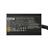 Cooler Master MasterWatt 650W 80Plus Bronze Power Supply - 4