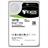 Seagate ST10000NM0086 Exos x10 10TB 256MB Cache Internal Hard Drive - 5