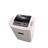 Mehr MM-350C Paper Shredder  - 5