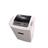 Mehr Paper Shredder mehr mm-350c - 5