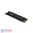 Lexar Professional NM700 M.2 2280 NVMe 512GB SSD Drive - 3