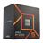 AMD Ryzen 5 7500F Tray 3.7GHz AM5 Desktop CPU - 3