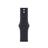 Apple Series 8 SE 2022 40mm Midnight Watch  - 2