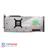 MSI GeForce RTX 3080 Ti SUPRIM 12G LHR Graphics Card - 5