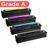 HP CE320A 128A Black LaserJet Toner Cartridge - 7