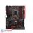 MSI MPG Z390 GAMING PLUS DDR4 LGA 1151 Motherboard - 2
