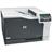 HP Color LaserJet Professional CP5225n A3 Printer - 5