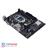 Biostar B250MHC DDR4 LGA 1151 Motherboard - 3