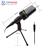 Yanmai SF-920 Condenser Microphone - 8