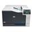 HP CP5525DN Color Laser Printer - 2