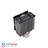Deep Cool GAMMAXX GTE RGB CPU Air Cooler - 6