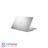 ASUS R545FB Core i5 12GB 1TB 2GB Full HD Laptop - 2