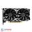 Evga GeForce GTX 1660 Ti SC ULTRA GAMING 6GB GDDR6 Graphics Card - 4