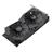 ASUS ROG-STRIX-RX570-O4G-GAMING Graphics Card - 2