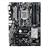 ASUS PRIME Z270-P LGA 1151 Motherboard - 2