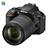 Nikon D750 DSLR -Kit 24-120  Lens - 4