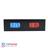 XSPC 5.25” Bay Temperature Display Frame V2 - 6