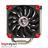 MSI CORE FROZR L CPU Cooler - 5