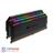 Corsair Dominator Platinum RGB DDR4 16GB 3200MHz CL16 Dual Channel Ram - 4