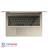 ASUS VivoBook Pro 15 N580GD Core i7 32GB 1TB 4GB Full HD Laptop - 8
