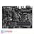 GigaByte H470 HD3 LGA 1200 Motherboard - 3