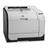 HP LaserJet Pro 400 color MFP M475dw Multifunction Laser Printer - 6