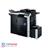 Konica  Minolta Bizhub C452 Stock Copier Machine - 2